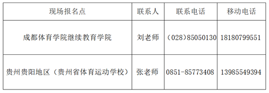 微信图片_20190618230016